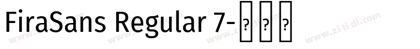 FiraSans Regular 7字体转换